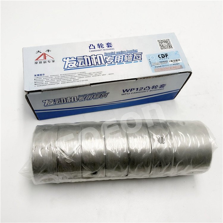 612630010075 Hot Selling Great Price Engine Camshaft Bushing 6bg1 Camshaft Bushing