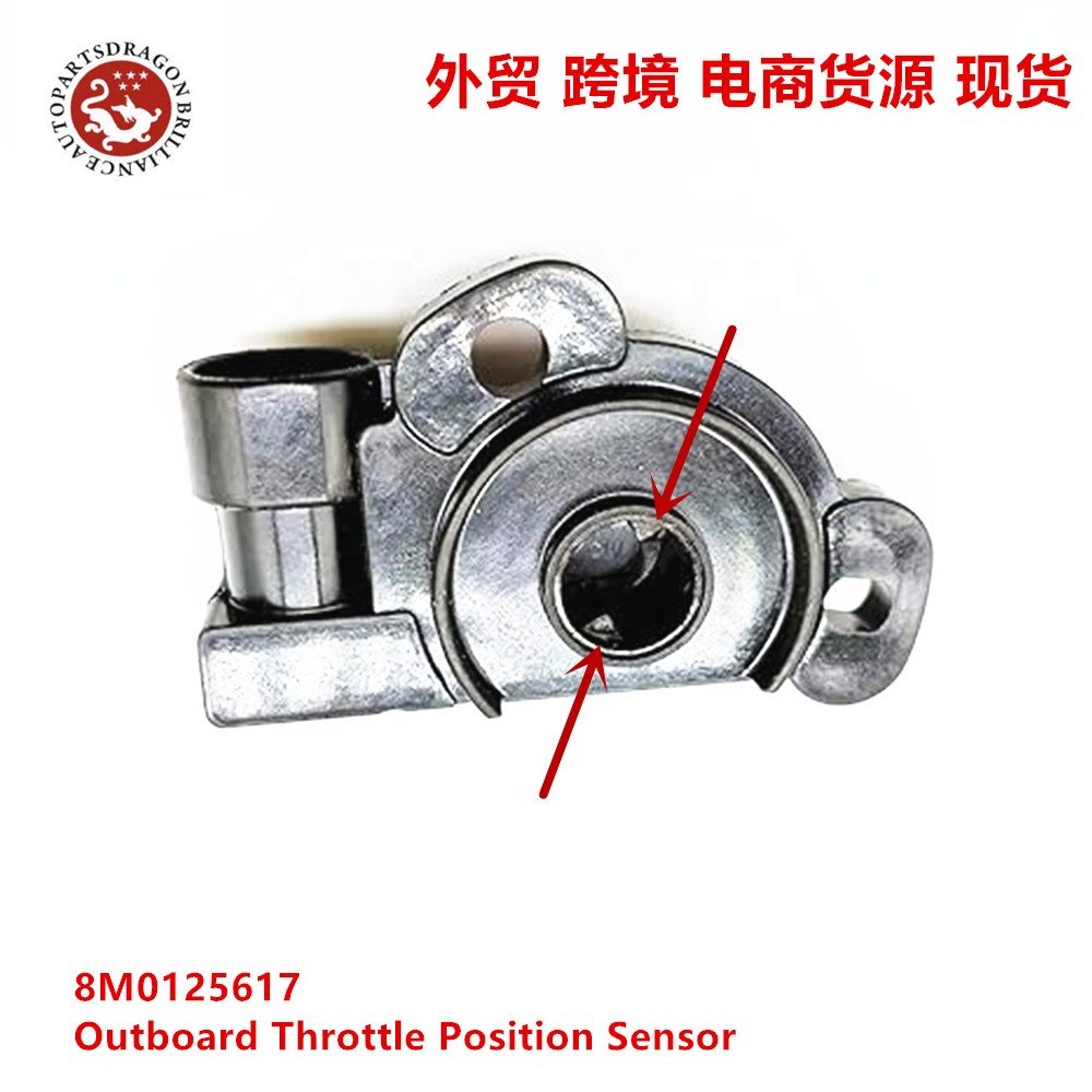 8M0125617 881070T 8M125617 805226A1 3855184 8170833330 25178872 17083333 5743962 Outboard Throttle Position Sensor for Ford