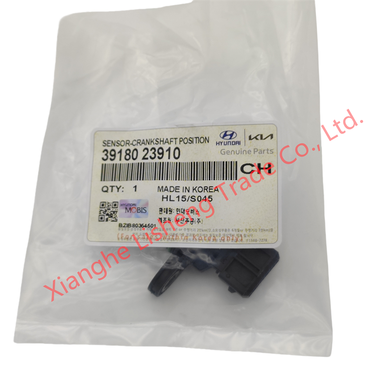 Brand New High Quality Auto Part Sensor System Crankshaft Position Sensor OEM 3918023910 39180 23910 39180-23910 for Hyundai Kia