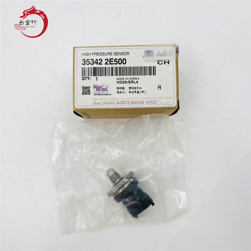 35342-2E500 Fuel Rail Pressure Sensor for Hyundai Kia Buick Chevy GMC Saturn 353422E500 35342 2E500