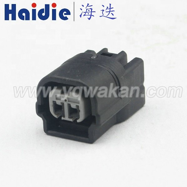 2 Pin Waterproof Inlet Pressure Sensor Accord Headlamp Steering Light Fuel Injector Connector Plug 6189-7036/6189-6905