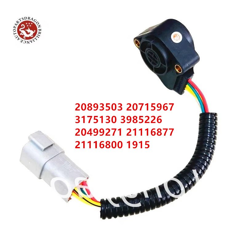 Engine Parts Throttle Position Sensor TPS for Volvo Accelerator Pedal 21116880 82627975 84557585 20715967 20893518 20499271
