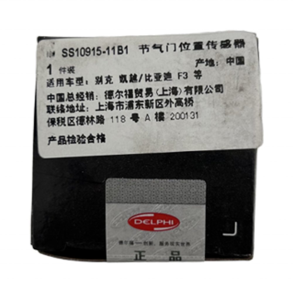 OE 9041059 Factory High Quality Full New Auto Engine Parts Throttle Position Sensor Replace Repair Parts for Buick Chevrolet