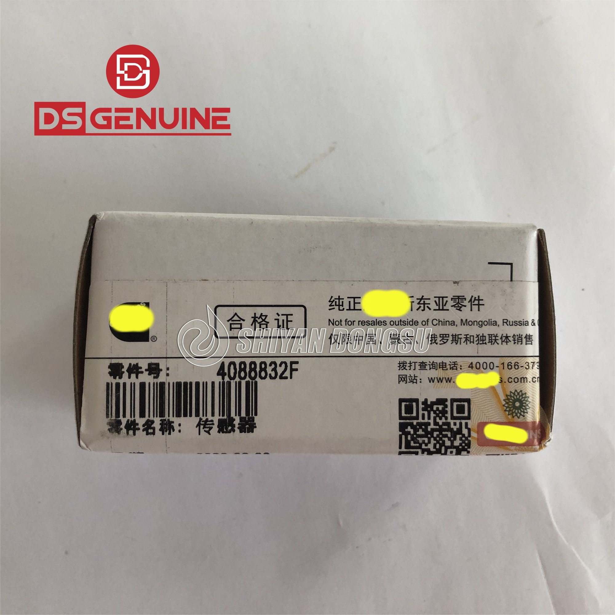 Genuine New Automotive Coolant Temperature Sensor 4088832