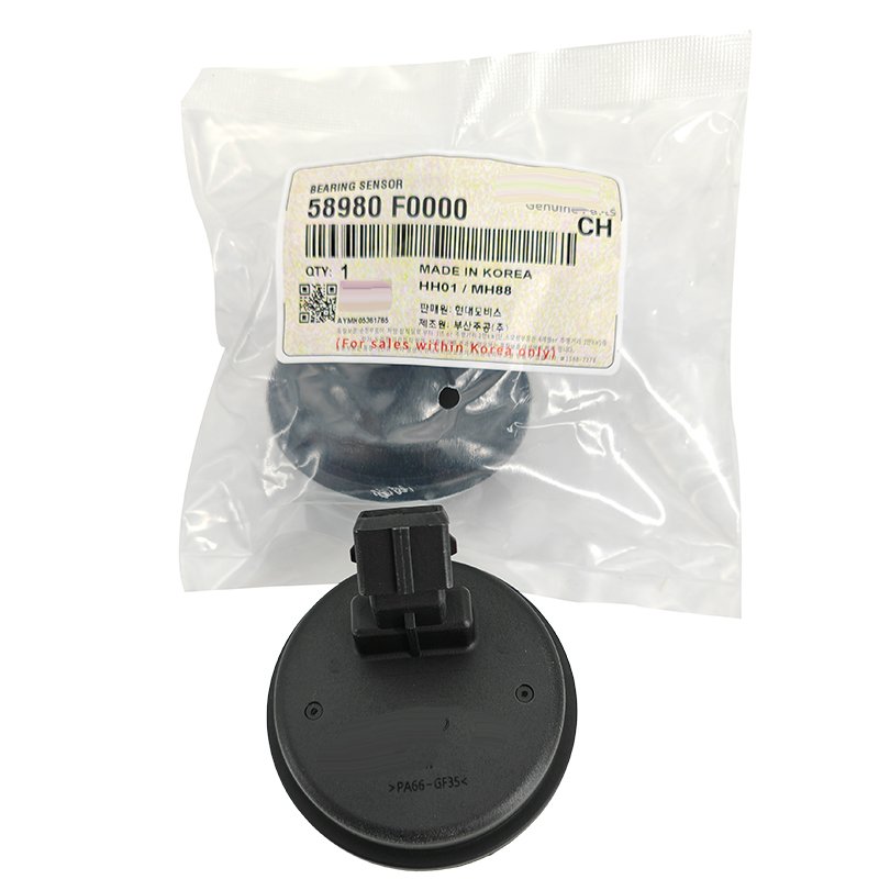 Factory Outlet Original Brand New Rear Wheel Bearing Speed Sensor ABS Sensor 58980-F0000 58980F0000 for Hyundai and Kia