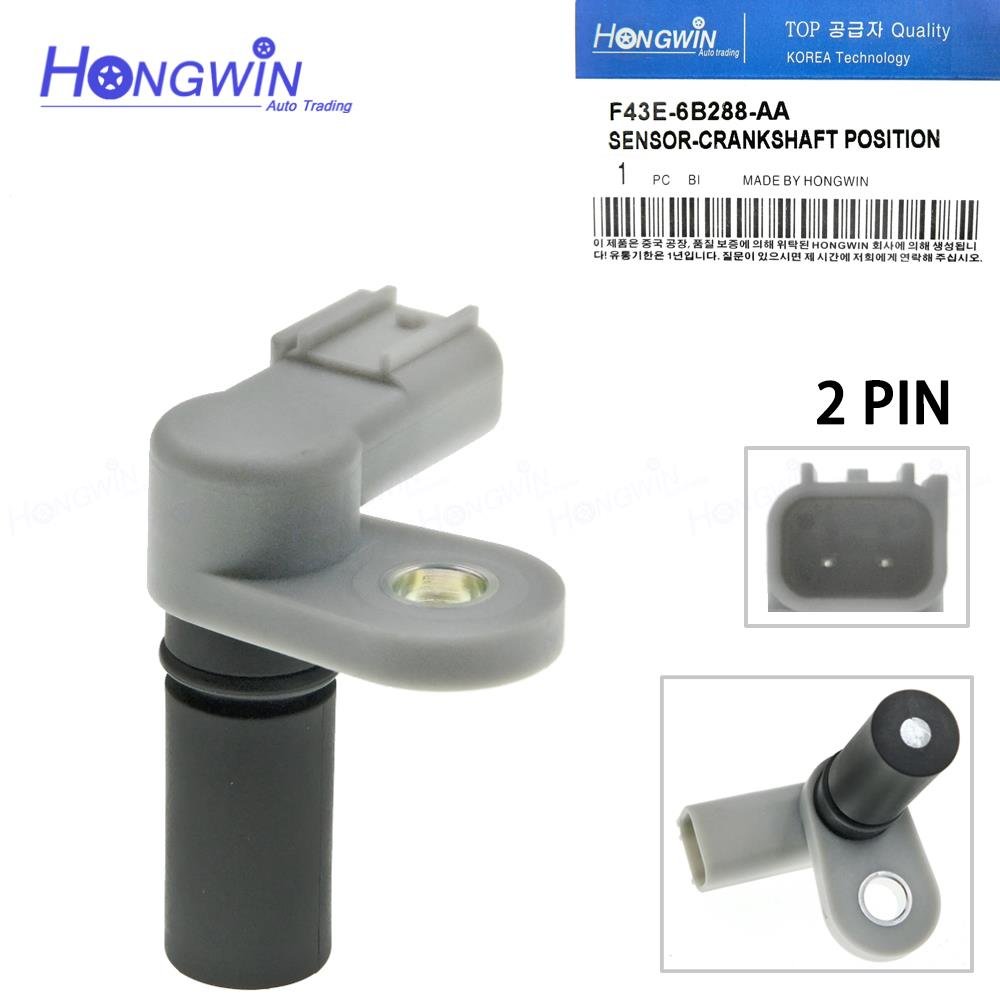 Hongwin Crankshaft Position Sensor For Mazda Tribute Ford Monde OEM#: F43E-6B288-AA, F43E6B288AA, 1F1E-6B288-AB, 1F1E6B288AB