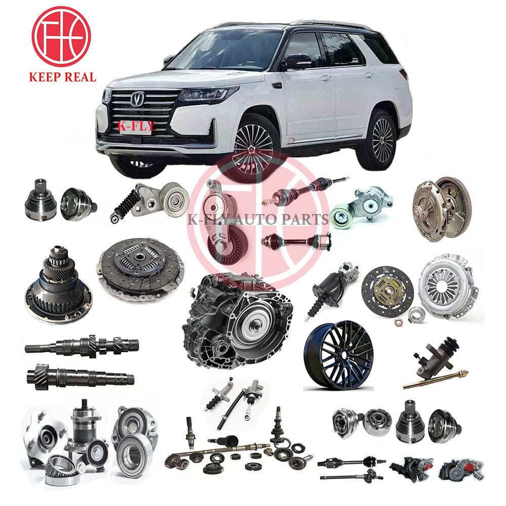 Chang'an Cs95 Starter Ignition Coil Spark Plug Injector Brake Disc LOGO Coolant Bearing Generator Starter Battery Generator