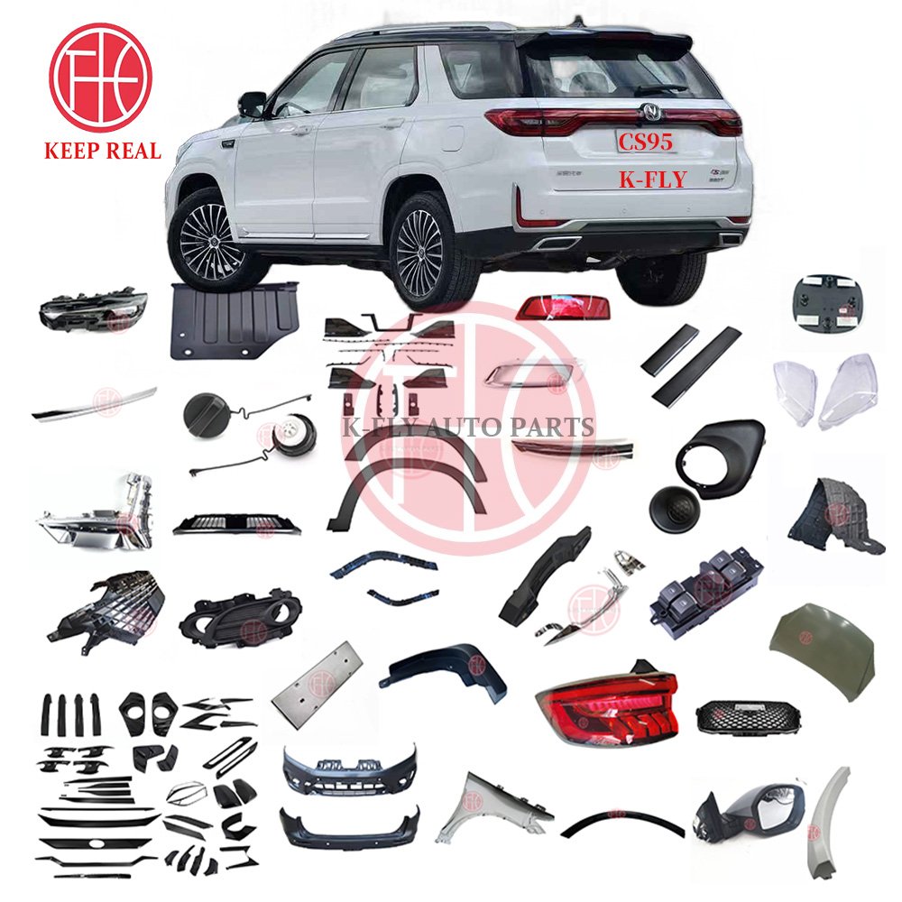 Chang'an Cs95 Starter Ignition Coil Spark Plug Injector Brake Disc LOGO Coolant Bearing Generator Starter Battery Generator