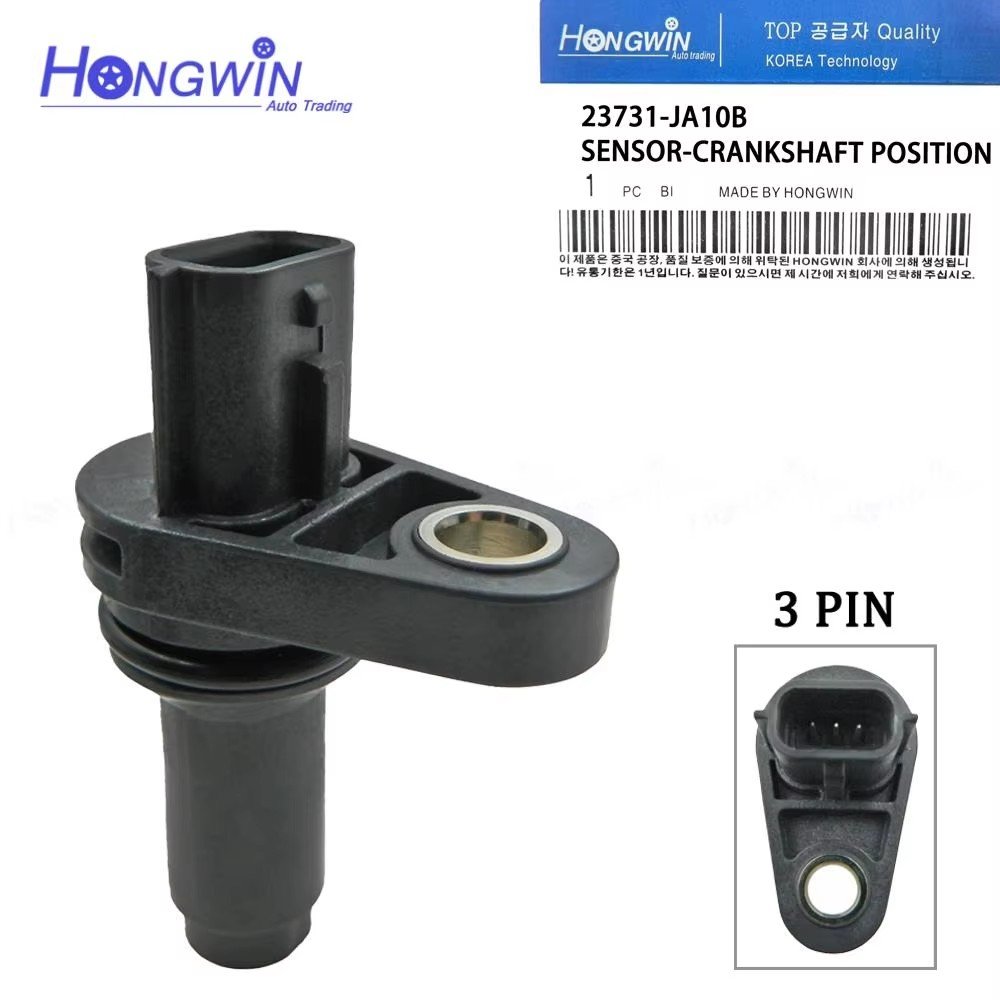 Crankshaft Position Sensor Fits Infiniti 370Z Altima GTR Maxima Murano Quest 09-17 EX35 FX35 G37 08-12 QX50 60 70 23731-JA10B