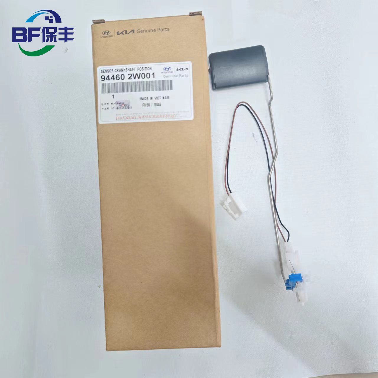 94460-2W001 Hyundai Kia Auto Parts Fuel Pump Sensor 944602W001 94460 2W001 94460-2W001