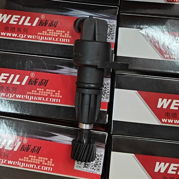 High Quality Wholesale Car Wheel Mileage Odometer Speed Sensors S11-3802020 for Chery QQ 0.8 1.1 China Car All Auto Spare Parts