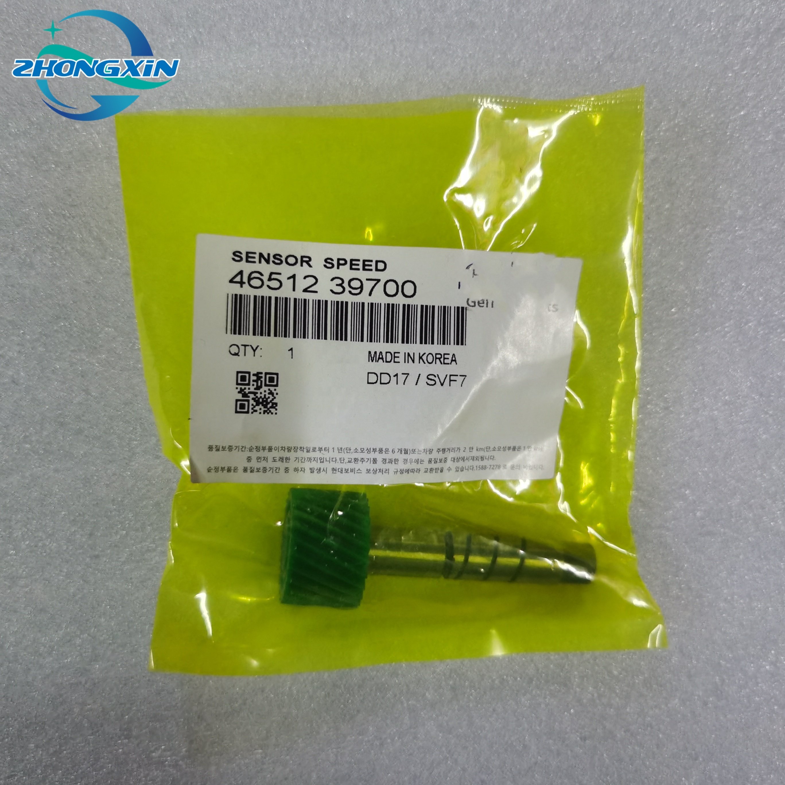 Wholesale High Quality Automotive Odometer Speed Sensors 46512-39700 4651239700 for Hyundai Kia