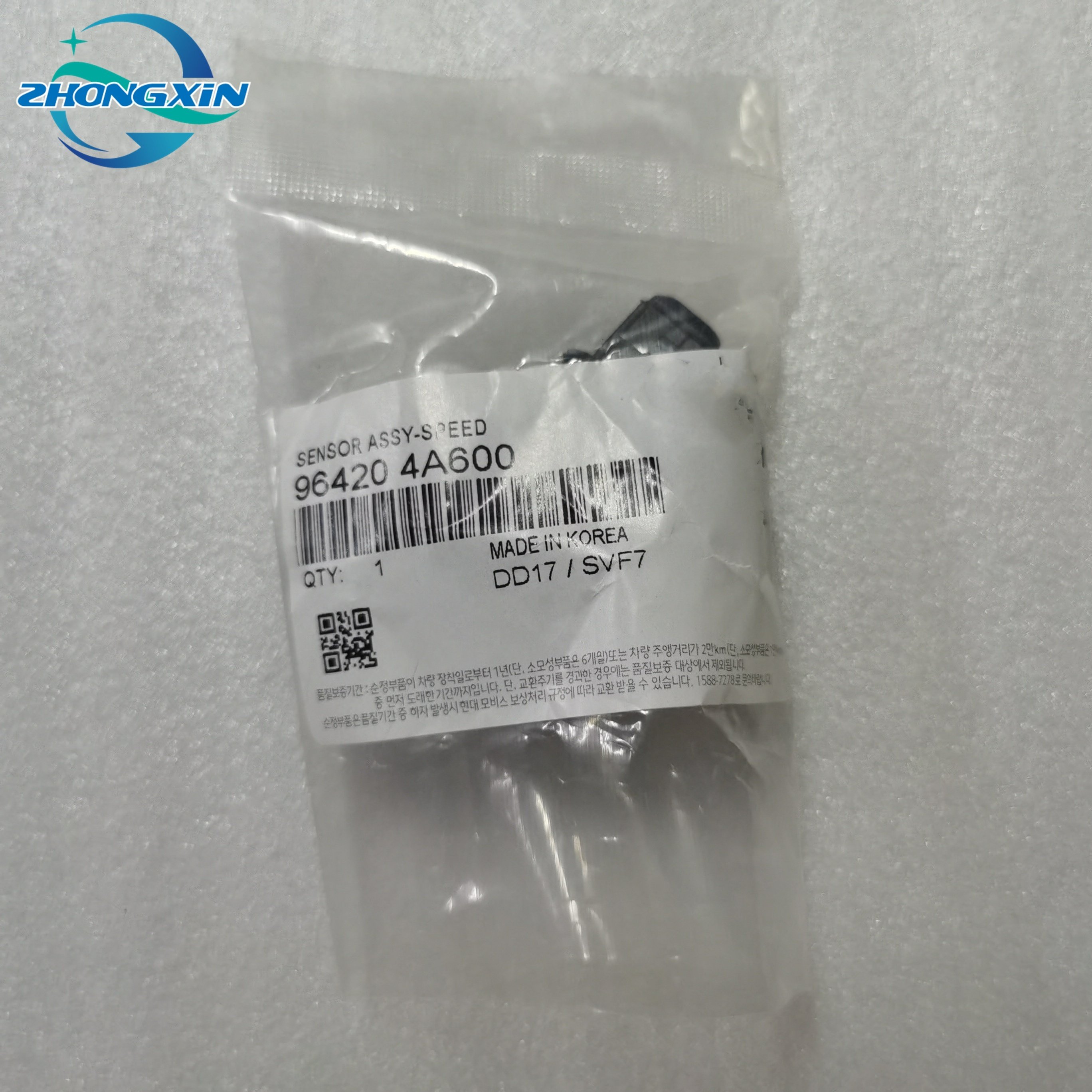 Wholesale High Quality Automotive Odometer Speed Sensors 96420-4A600 964204A600 for Hyundai Kia