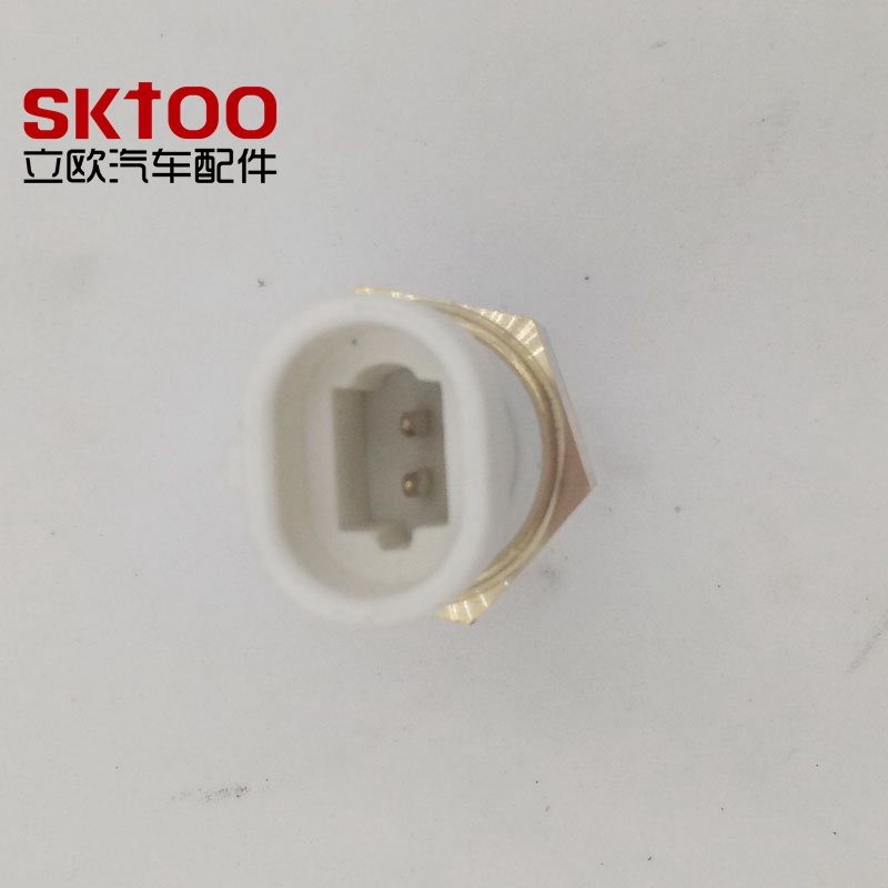 25036751 25037225 Intake Air Temperature Sensor for GM