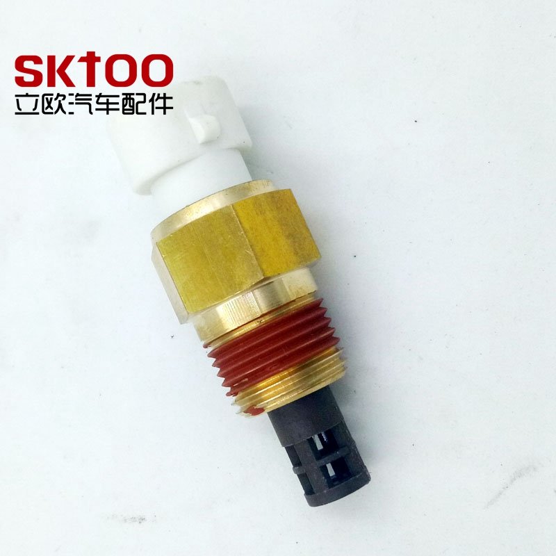 25036751 25037225 Intake Air Temperature Sensor for GM