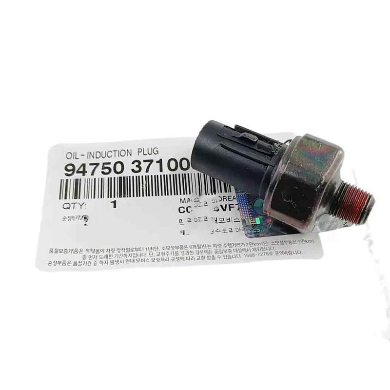 High Quality Oil Pressure Sensor 94750-37100 9475037100 for Hyundai Kia