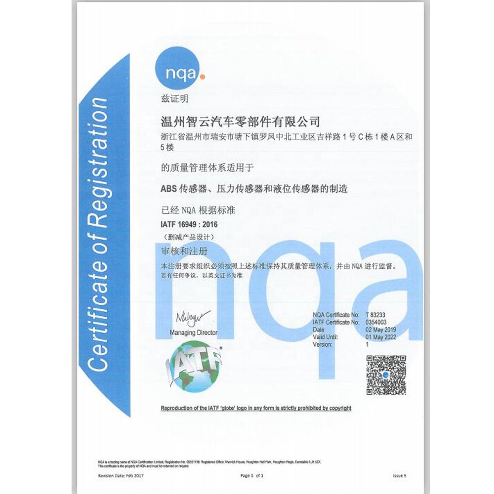 Cargo Truck Auto Sensors Oem 866835 3987498 1594236 2.27012 Oil Pressure Sensor For Volv o Truck Sensor