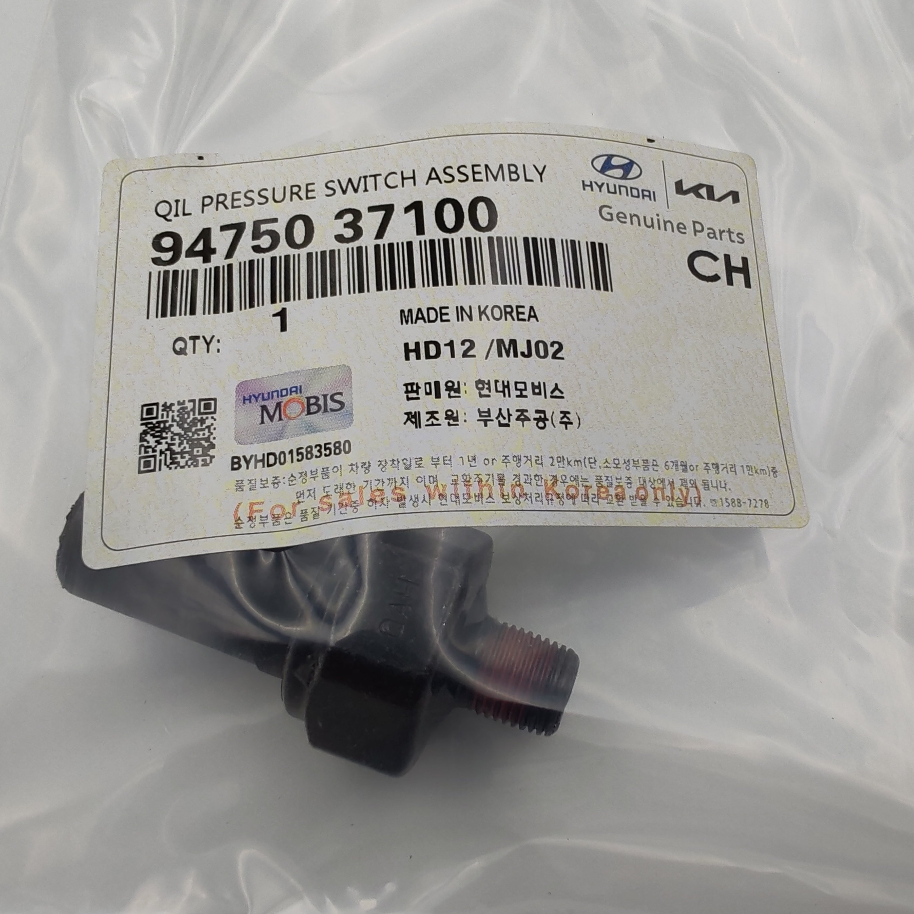 SWITCH ASSY OIL PRESSURE ENGINE PARTS 94750-37000 94750-37100 94750-02000 For HYUN-DAi SANTAFE 2006