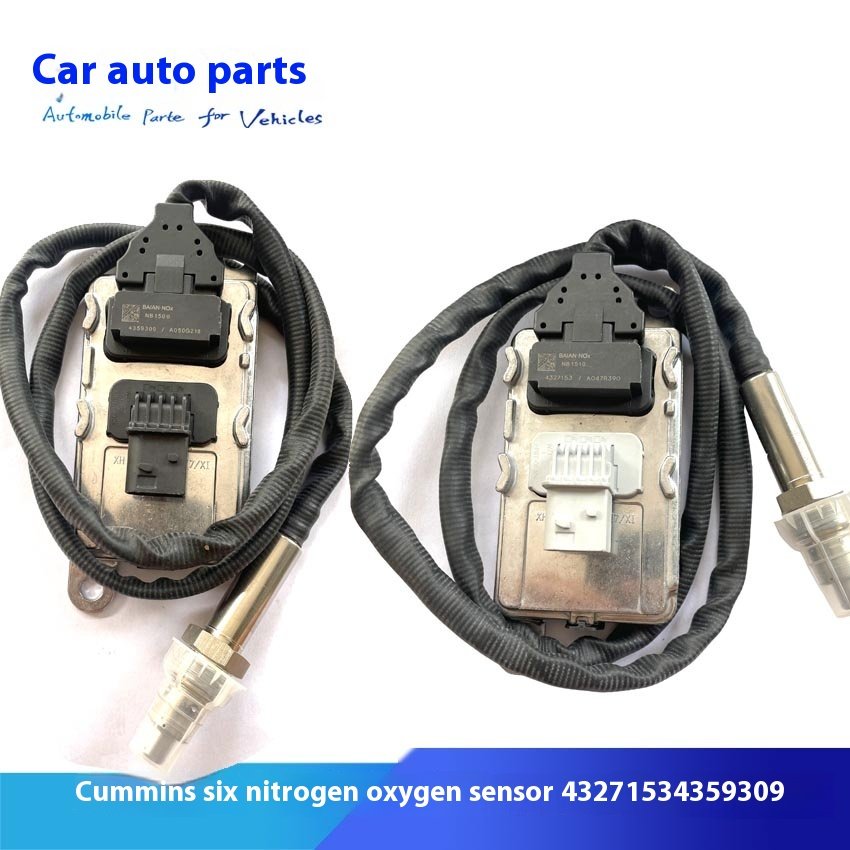 For National VI Nitrogen Oxygen Sensor 4326873 Adaptation 4327153 4359309 Square Four Stitches 4326862 Auto Sensors
