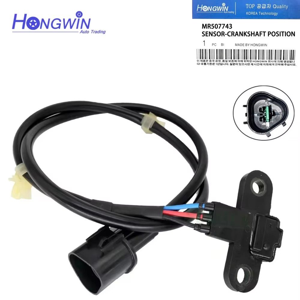 MR507743 Crankshaft Crank Position Sensor for Mitsubishi L200 K74T / K75T 96-05 KB4T L300 P03V P03W Pajero Sport KG5W J5T25178