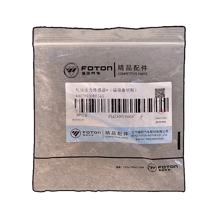 Foton Auto Original Authentic Aumark ISF2.8 ISF3.8 Oil Pressure Sensor with Alarm 4076930 Model