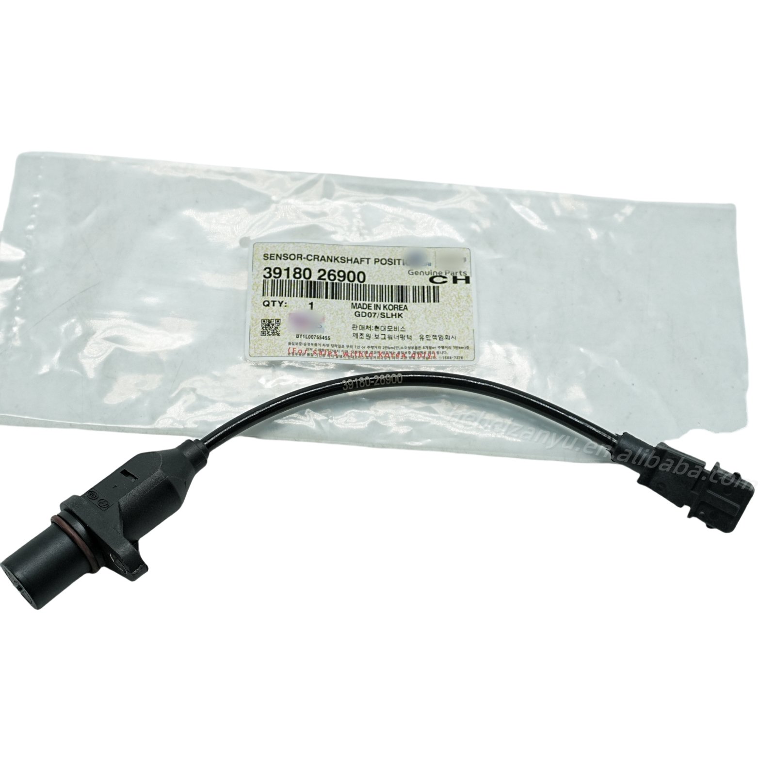 In stock fast shipping highest quality TRISCAN Crankshaft Pulse Sensor 39180-26900 39180 26900 3918026900