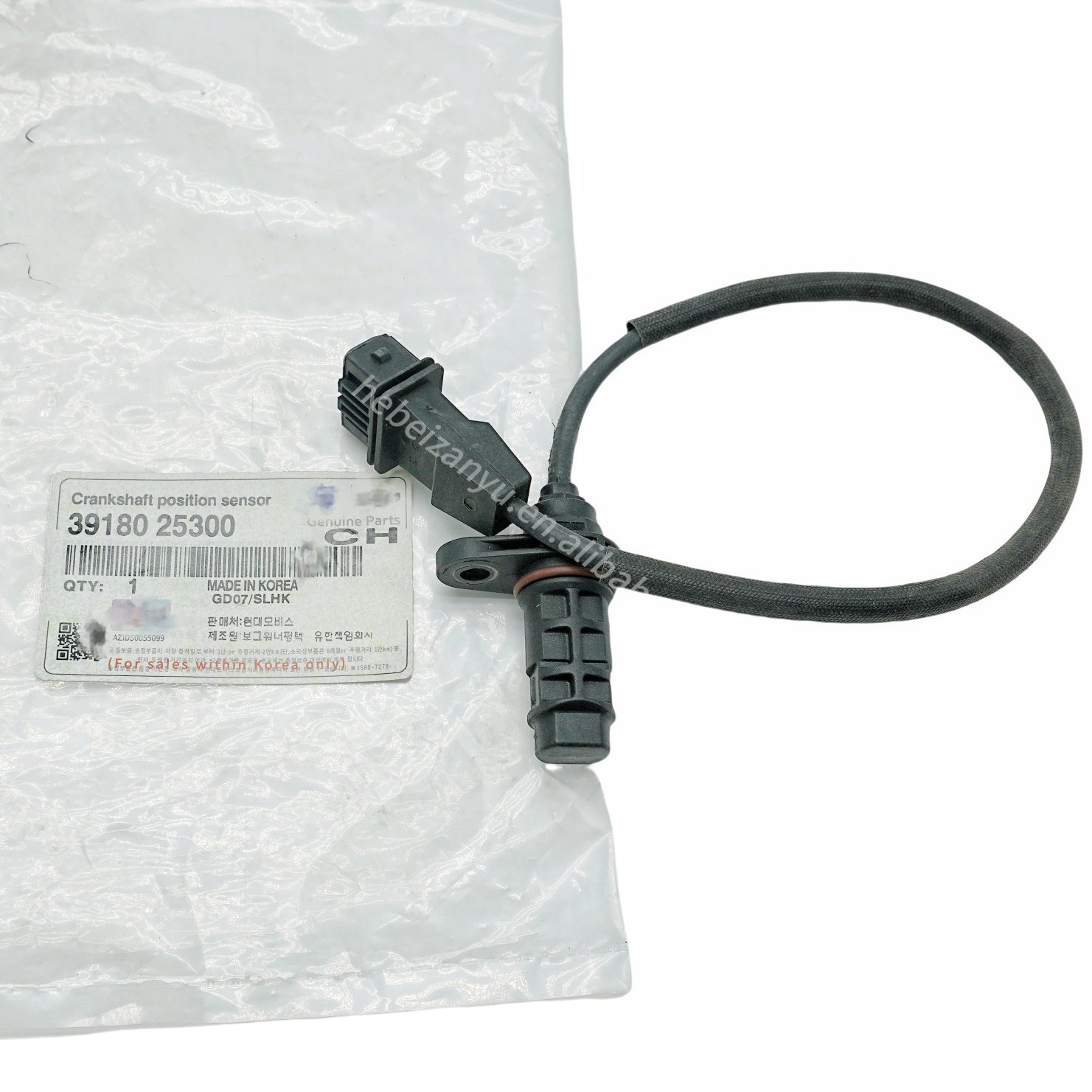 Engine Crankshaft Position Sensor 39180-25300 3918025300 for Hyundai for KIA K3 K5 SORENTO