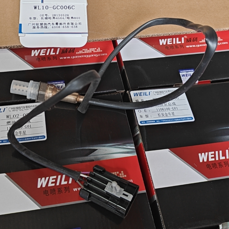 Wholesale Price Car Oxygen O2 Sensor 476Q-1D-1207804 28130529 for BYD F3 Refine Geely Lambda Sensor De Oxigeno Auto Spare Parts
