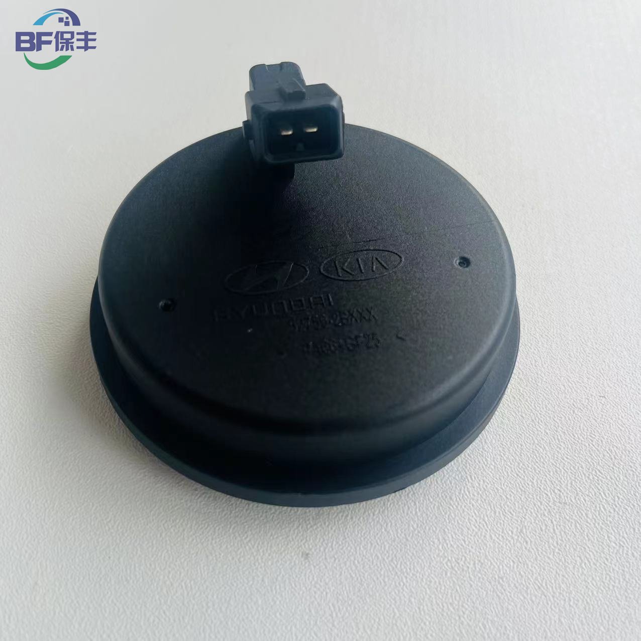 Auto Rear Bearing Sensor Wheel Speed Sensor OEM 52751-2B100 527512B100 52751 2B100