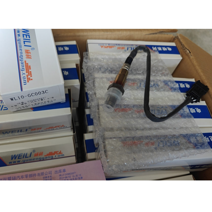 Wholesale Price Car Oxygen O2 Sensor 0258006937 S21-1205310 for BYD Great Wall Chery Lambda Sensor De Oxigeno Auto Spare Parts