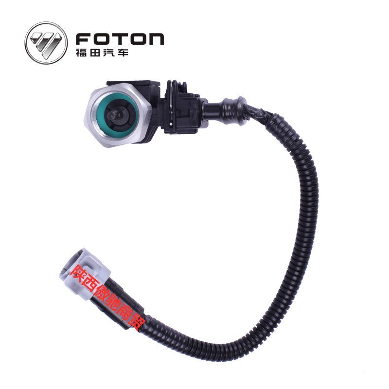 Hot-selling Vehicle Speed and Mileage Sensor