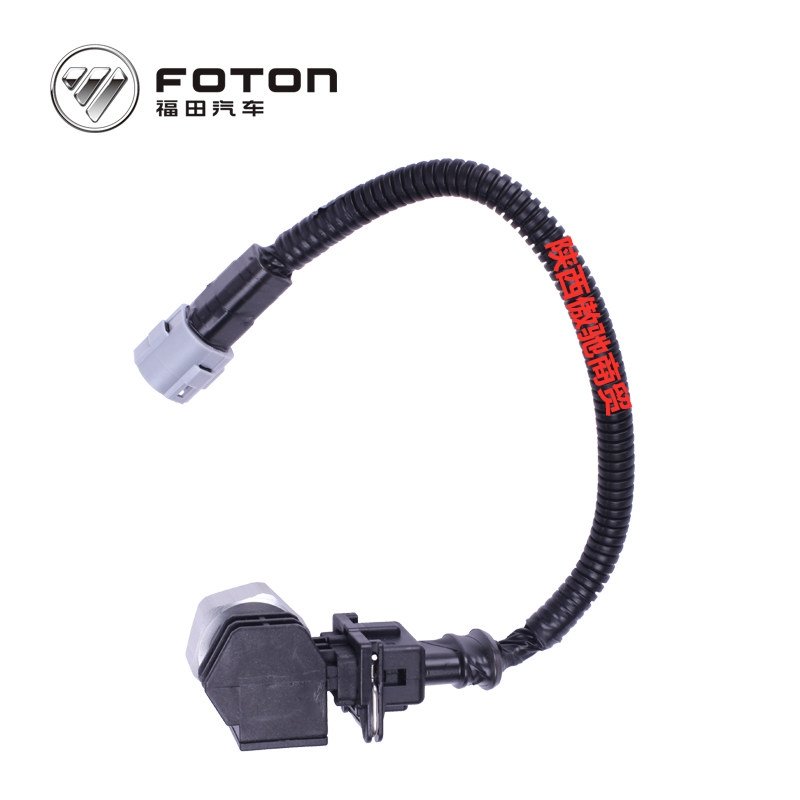 Hot-selling Vehicle Speed and Mileage Sensor