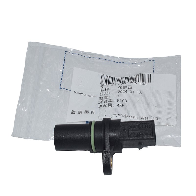 Quality Wholesale Auto Parts Crankshaft Position Sensor 06H906433 for Audi A3 A4 A5 A6 Q5 Q3 VW Tiguan Magten Passat