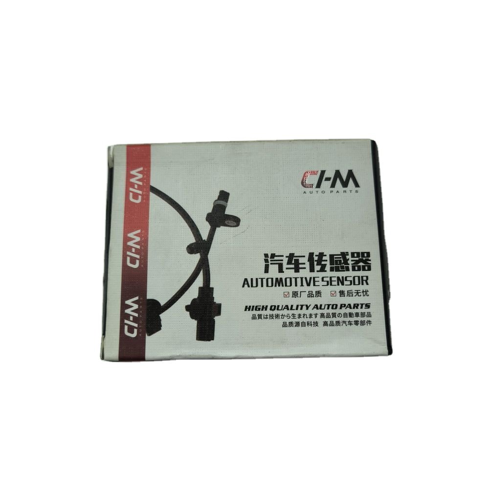 High Quality Auto Engine Parts Camshaft Position Sensor OEM 37500-R60-U01 for Honda Accord 08-18