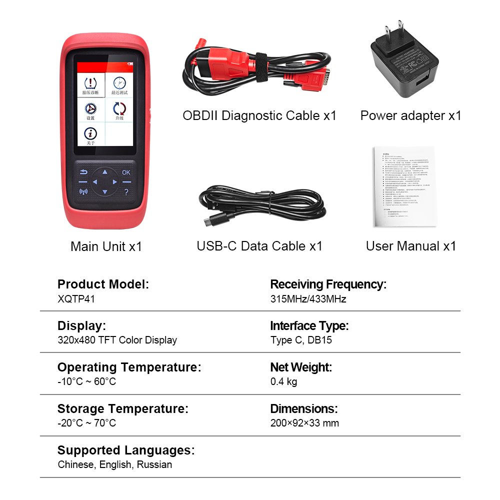 New Automotive Sensors 315+433MHz Dual Frequency Programmable Sensor with OBD TPMS XQTP41