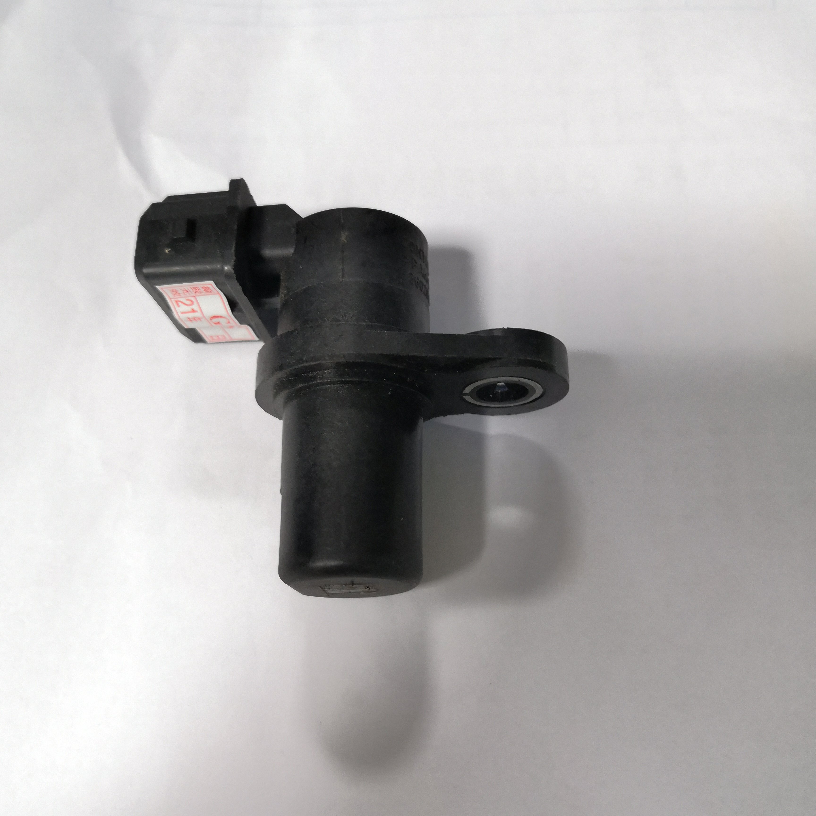 Camshaft Position Sensor for Baic Weiwang 306 A12/Baic MZ40