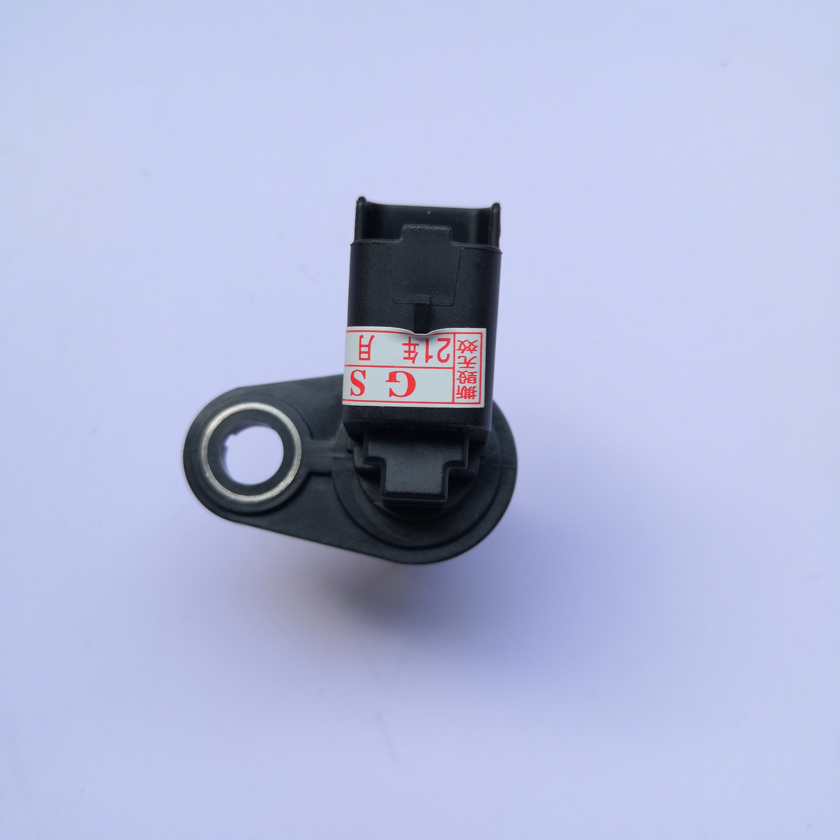 Camshaft Position Sensor for Baic Weiwang 306 A12/Baic MZ40