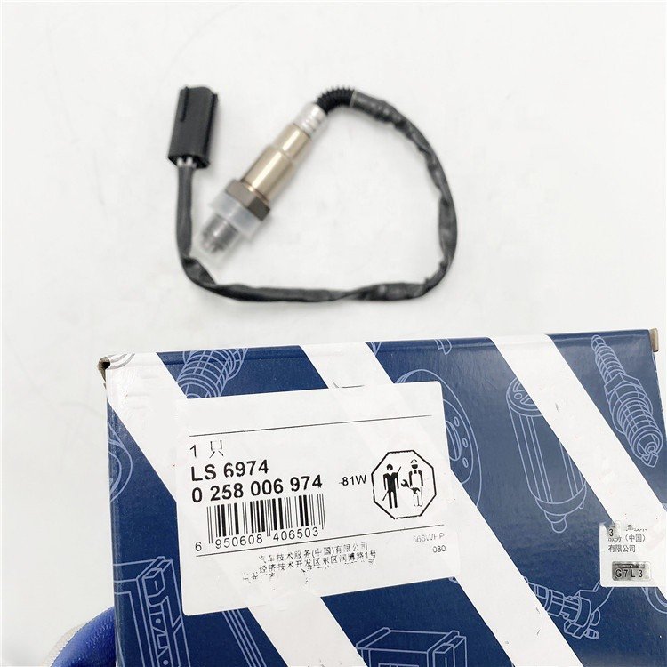 Hot Selling Original 0258006974 Oxygen Sensor for SINOTRUK