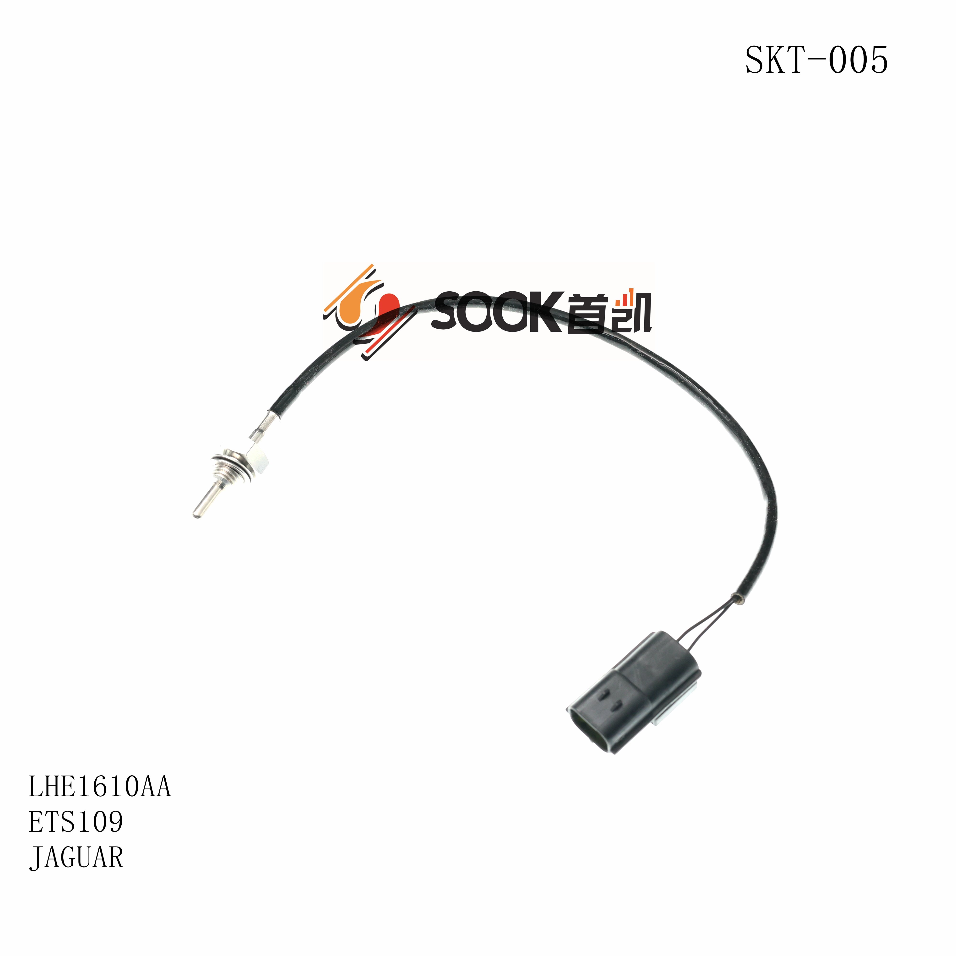 OEM Auto Sensor Product New LHE1610AA ETS109 Exhaust Gas Temperature (EGT) Sensor for Cars Engine Part