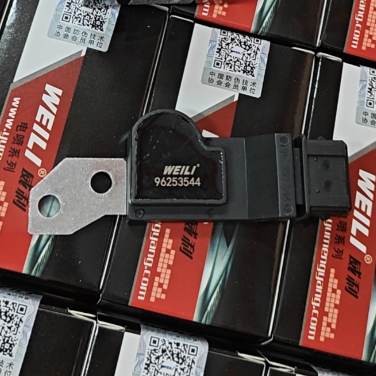 Wholesale Car CPS Sensors Camshaft Position Sensor 96253544 96434780 for Chevrolet Daewoo Pontiac Factory Price Auto Spare Parts