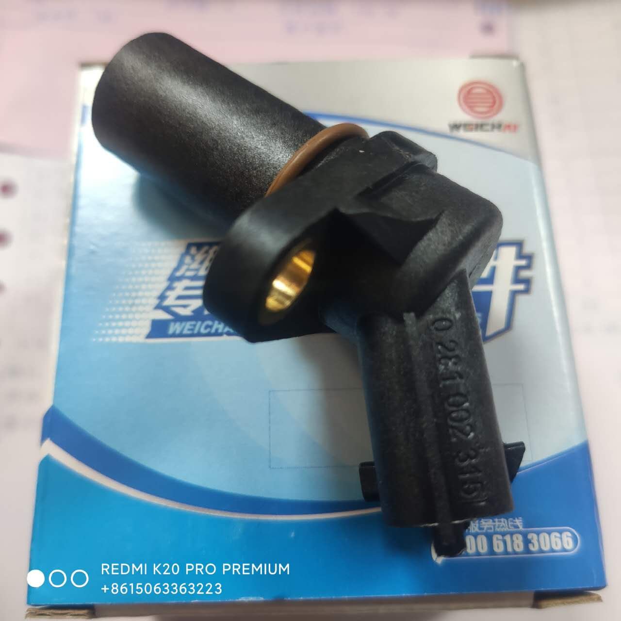 Original612600190232 (0281002315) SENSOR for sinotruk howo