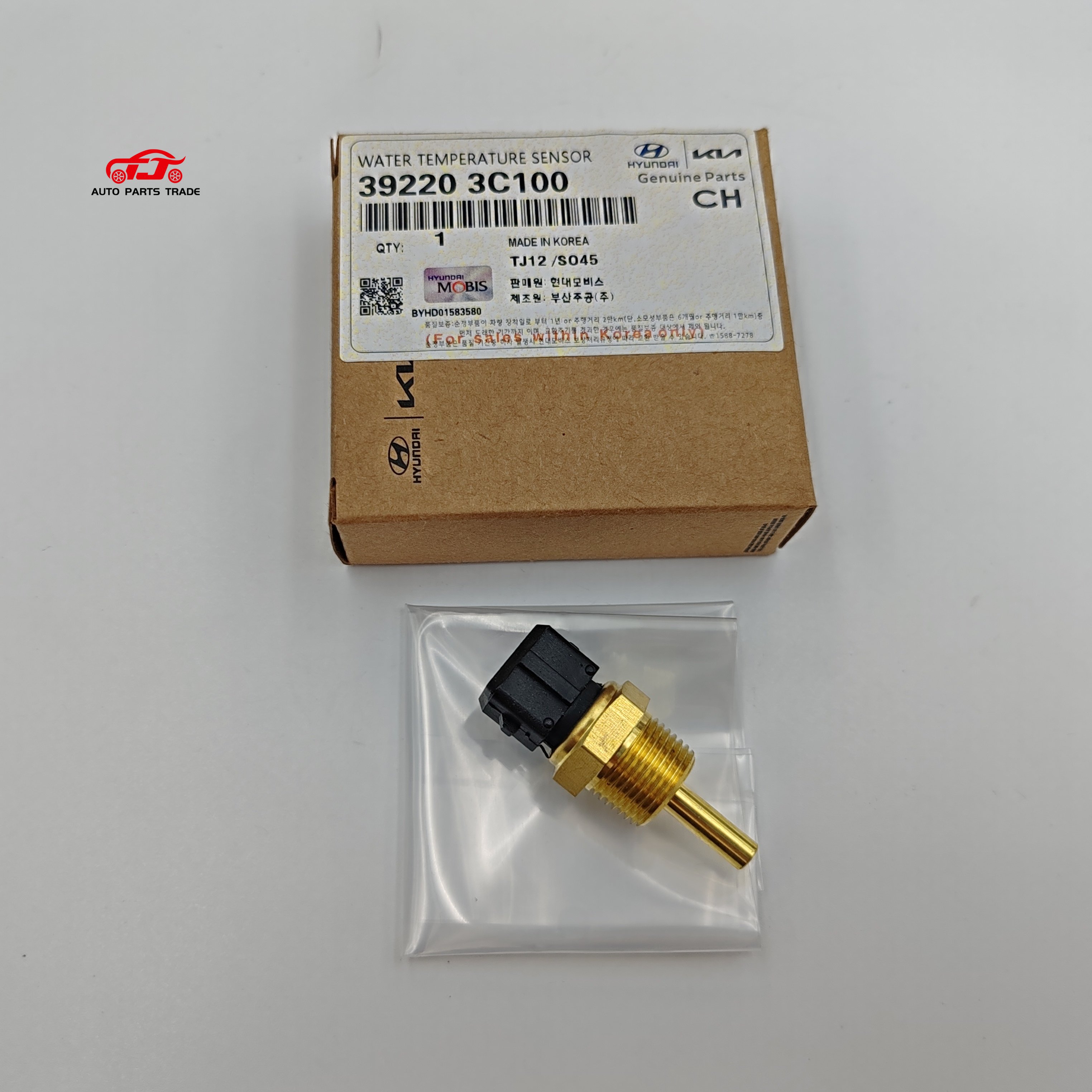 Auto Engine Sensor Coolant Temperature Sensor 392203C100 39220-3C100 For Hyundai Santa Fe KIA K5