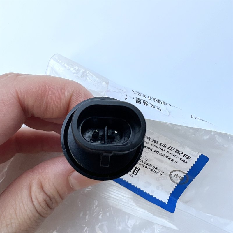 Original Accessories Windshield Washer Fluid Level Sensor for Cadillac XTS /Buick/Chevrolet OE 13248197