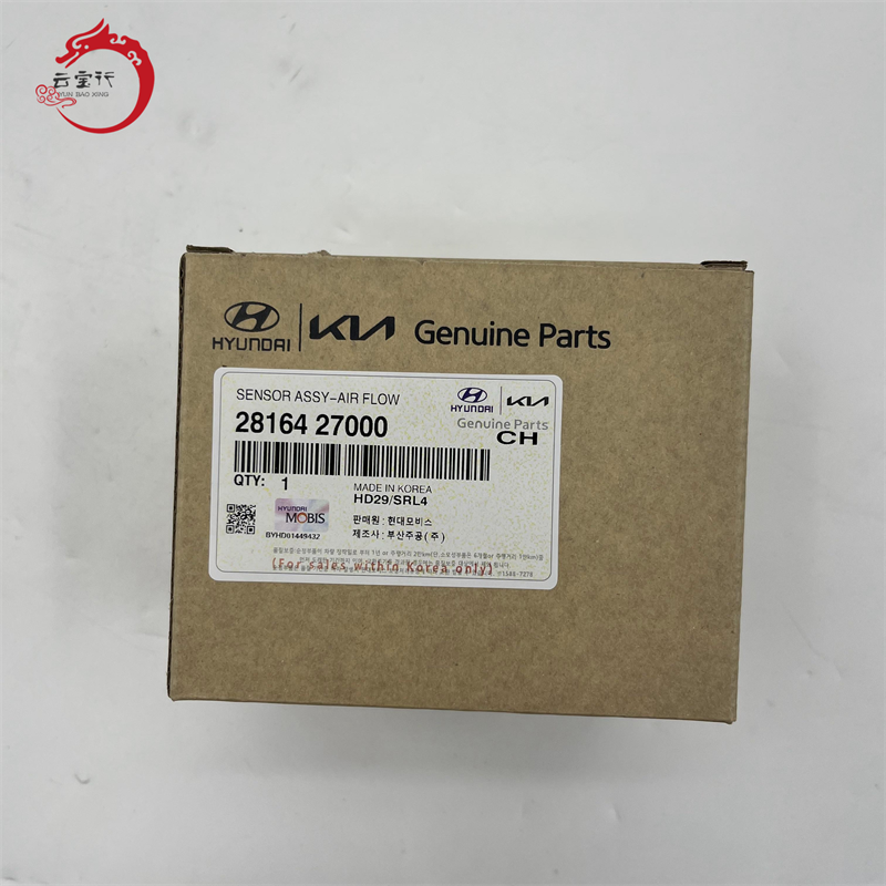 Auto Mass Air Flow Sensor Meter MAF Sensor 0281002516 28164-27000 for Hyun- Dai ELANTRA (XD) ELANTRA Saloon (XD) 2816427000