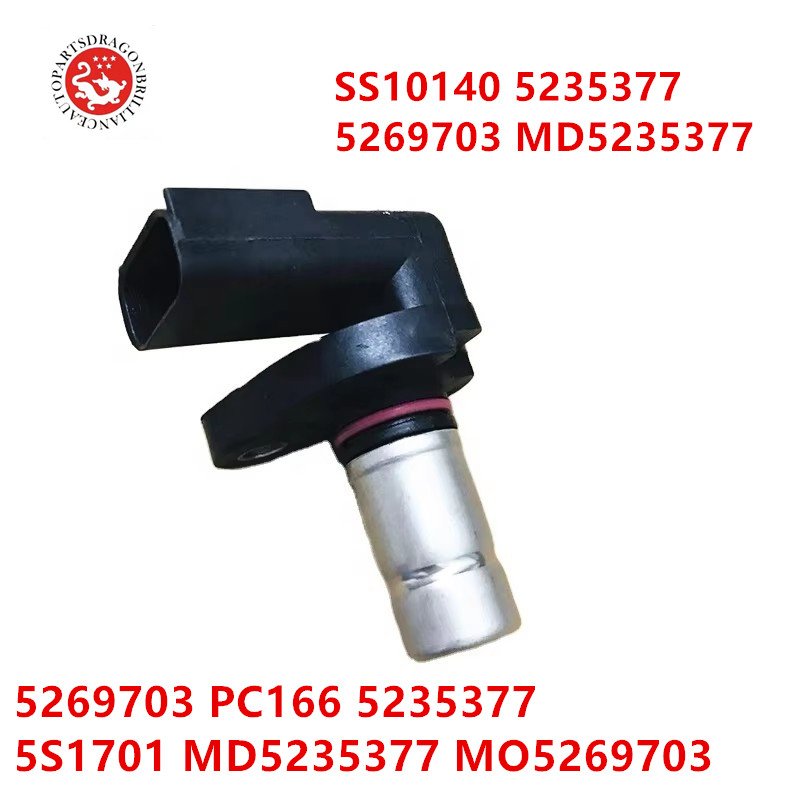 Auto Parts Camshaft Position Sensor OE 5269703 PC166 5235377 5S1701 MD5235377 MO5269703 SS10140 5235377 5269703 MD5235377