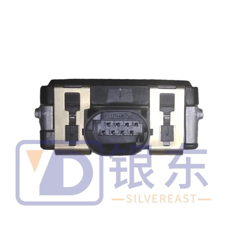 Microwave radar for Chery Tigo 8PRO Tigo 7PRO 704000027AA