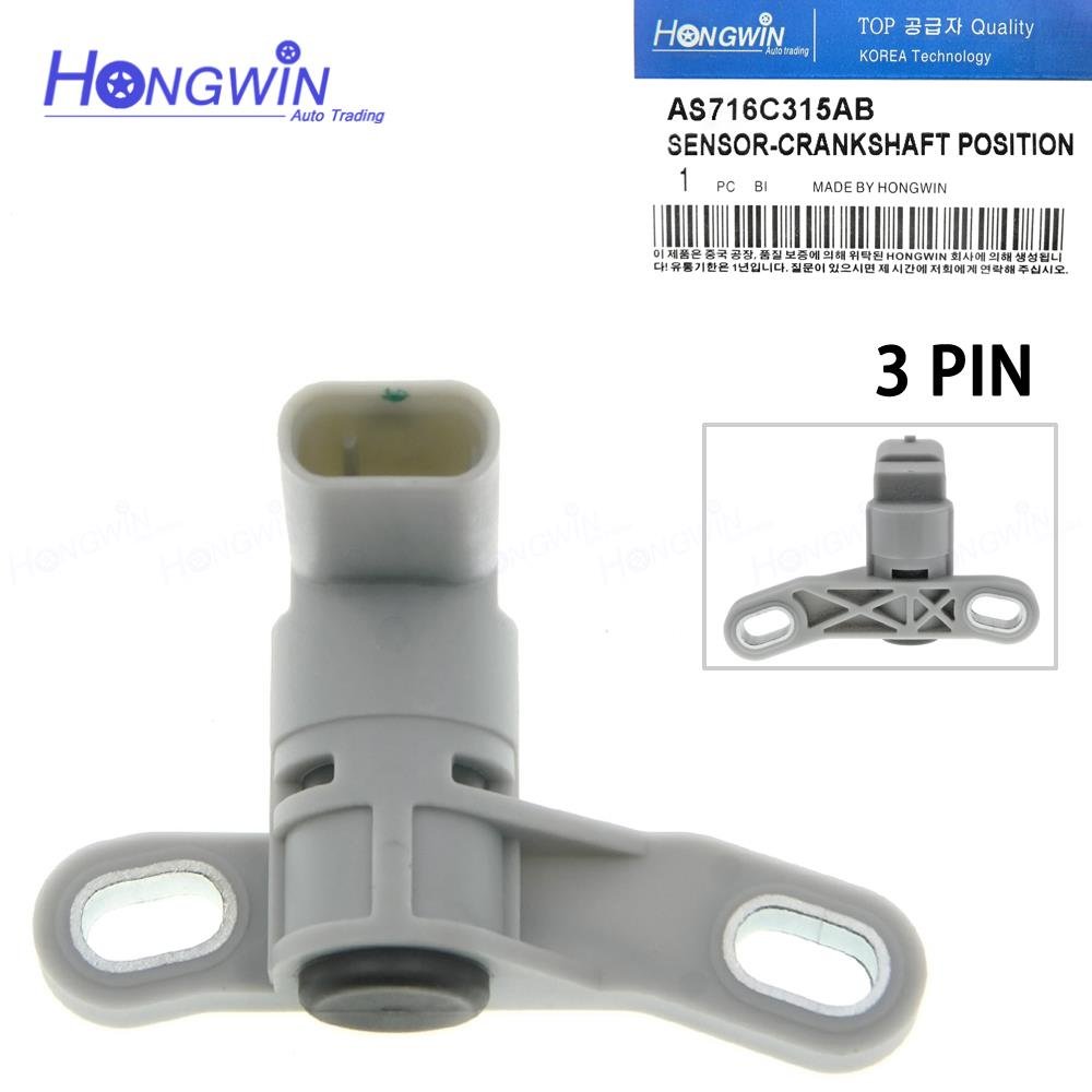 New Crankshaft Position Sensor For F-ord Edge 2.0L 15-20 AS716C315AB AS7Z6C315A JX6Z6C315A JX6Z6C315
