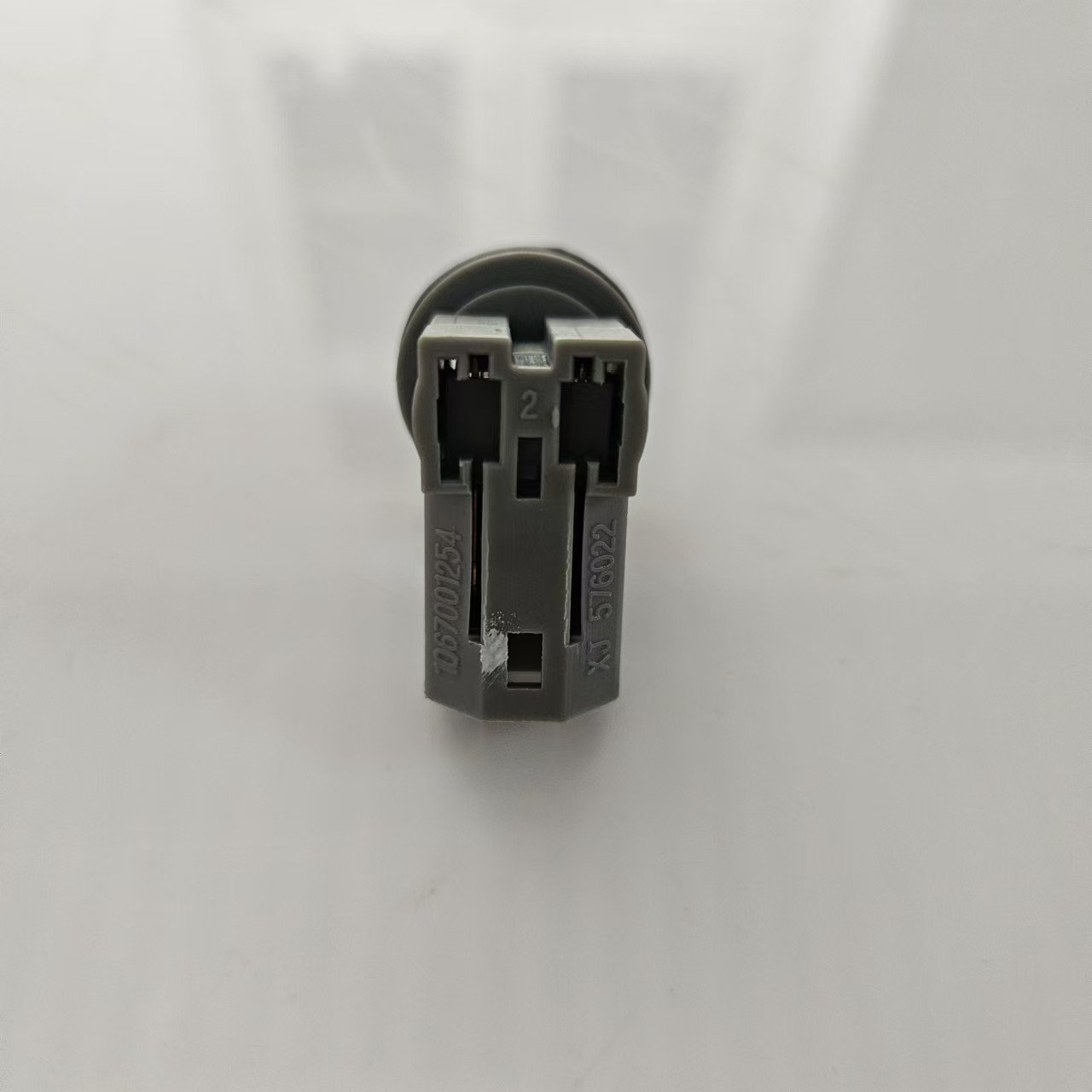 Genuine Geely Preface XingRuiL FS11 Auto Sensors Car Door Lamp Holder