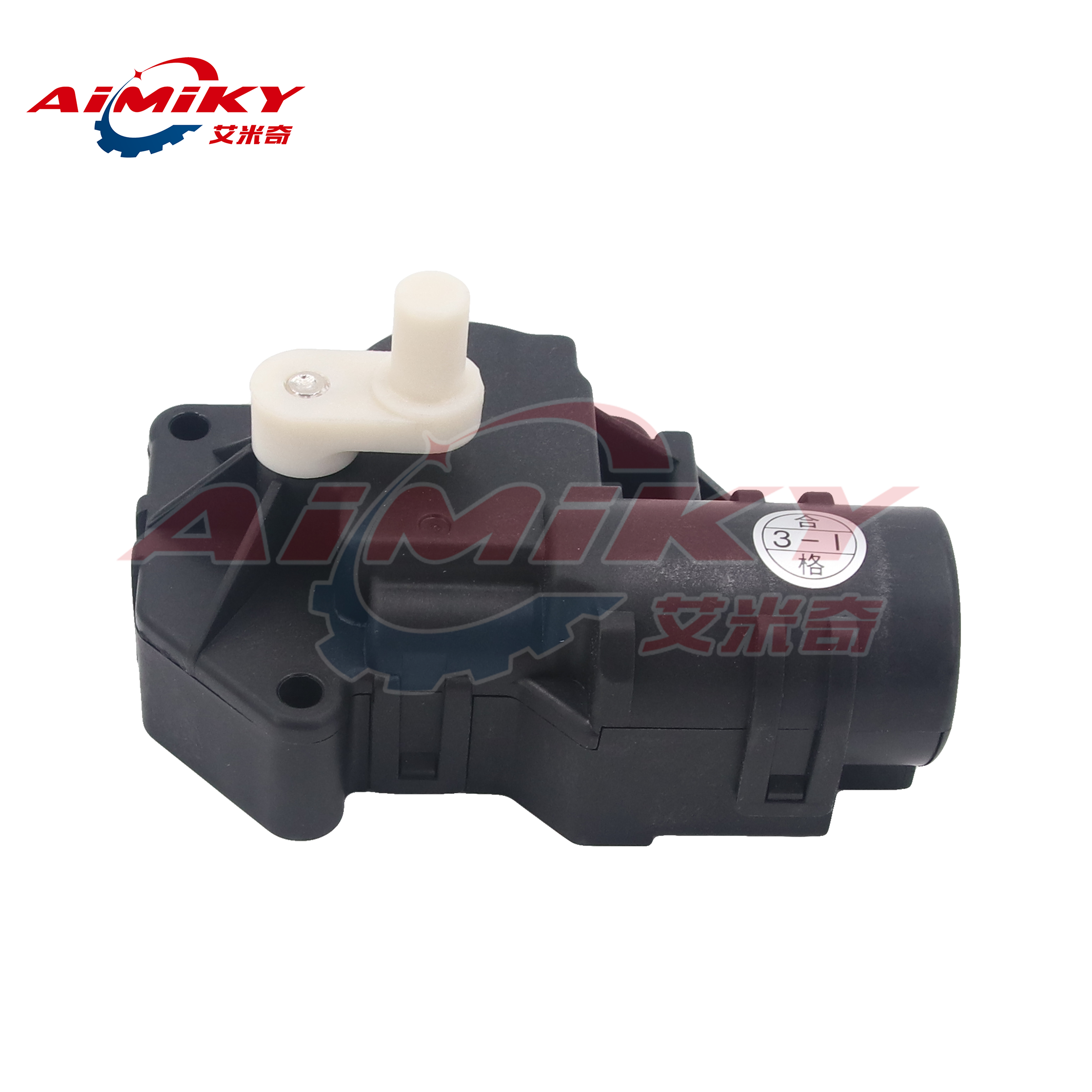 27730-55S60 Air Intake Box Actuator for Nissan S13 180sx Infiniti