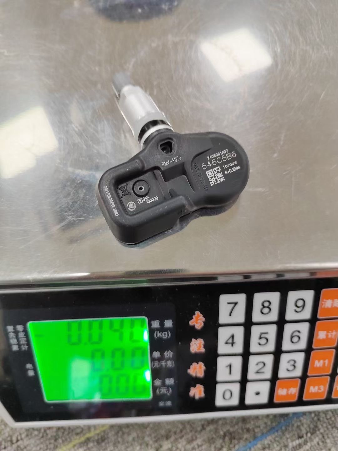 Car Tyre Pressure Sensor Universal Auto Tire Monitoring Tpms Sensor Chinese Tpms Altar Obd2 Scanner Programmer Sensors